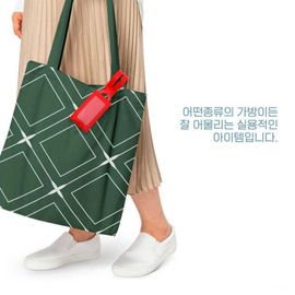 [Ilri-Ham] LOCK&KEY NAMETAG-Bag ID Card Multi-Holder-Made in Korea